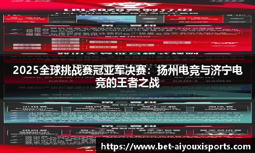 爱游戏(中国)官方网站_AYX SPORTS