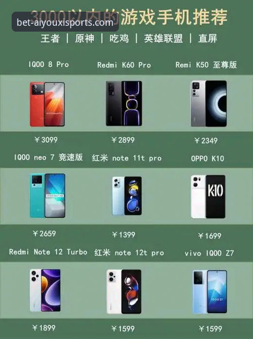 爱游戏体育APP下载安装包背后的真相：一个深度思考者的多维解析