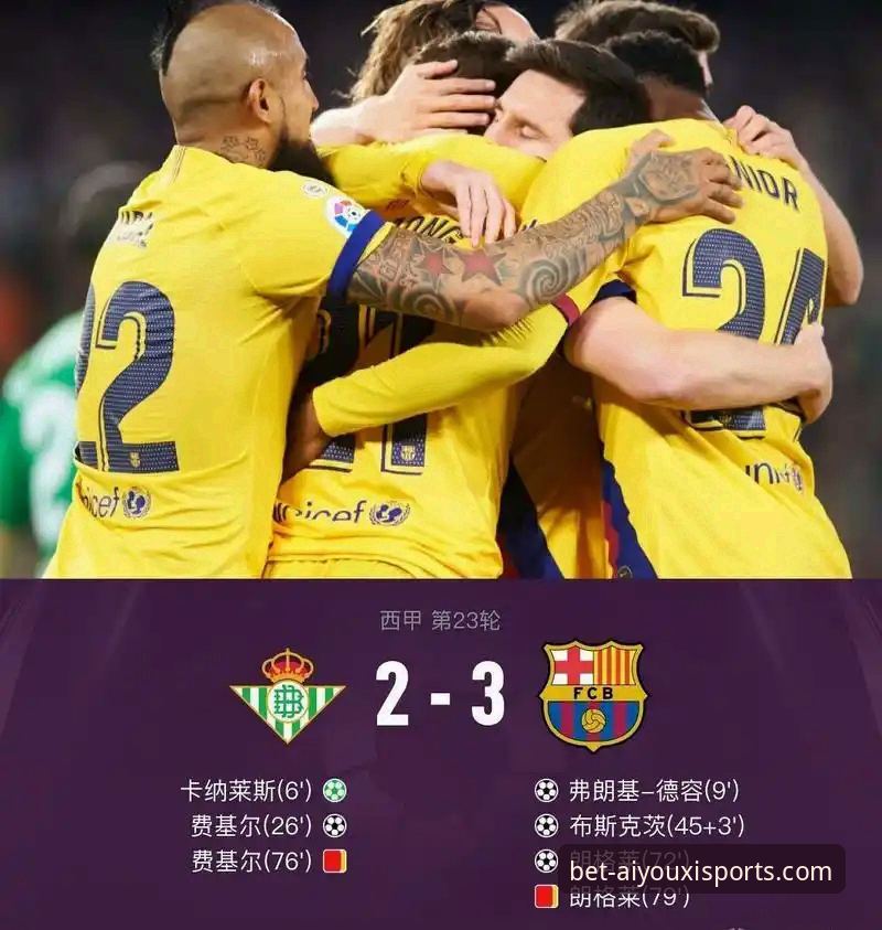 爱游戏体育APP下载安装教程 NBA赛事深度解析:骑士力克魔术,米切尔42分闪耀全场完整指南